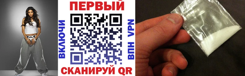 АМФ VHQ Болотное