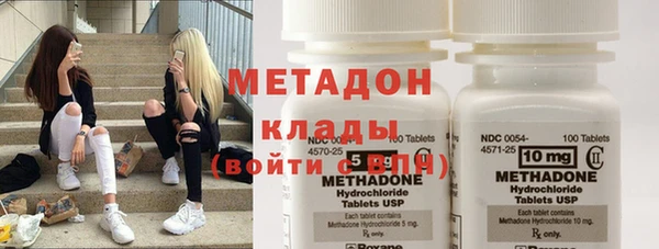 прущий лед Кукмор