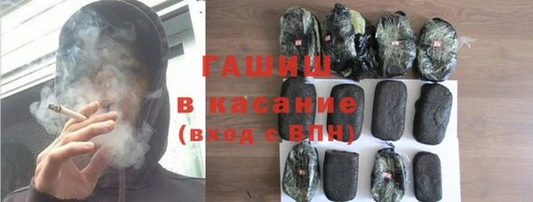 прущий лед Богородицк
