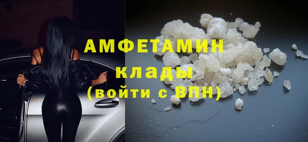 mdpv Сатка