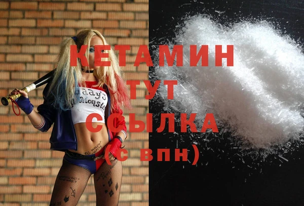 ешки Богданович