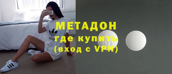 прущий лед Богородицк