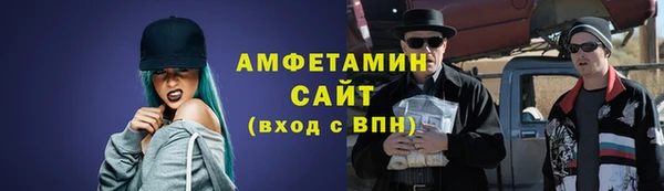 дмт Беломорск