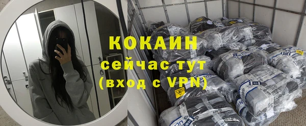 mdpv Сатка