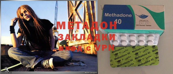 скорость Куйбышев
