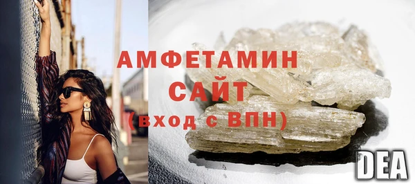 mdpv Сатка