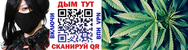 Марихуана гибрид  гидра как войти  Болотное 
